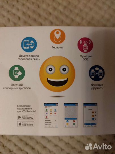 Детские часы с gps