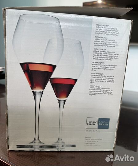 Набор бокалов для красного вина 6шт 532 мл Estelle