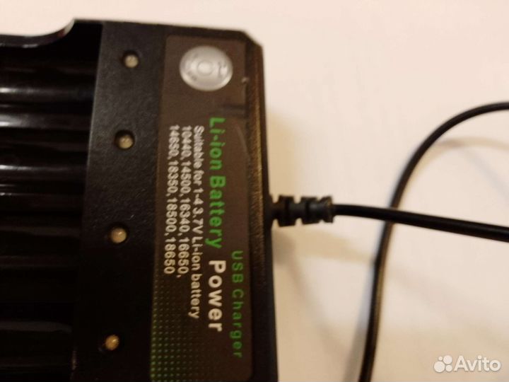 Зарядное устройство для батареек