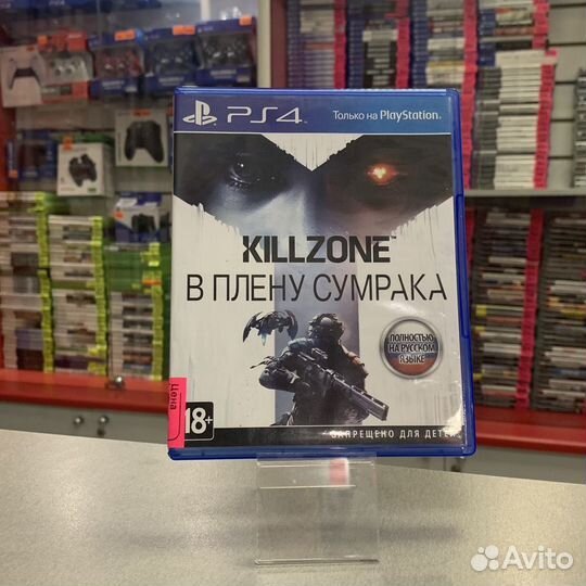 Killzone в плену сумрака PS4