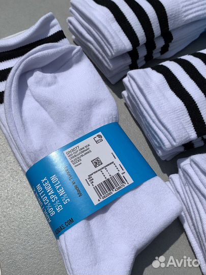 Носки мужские