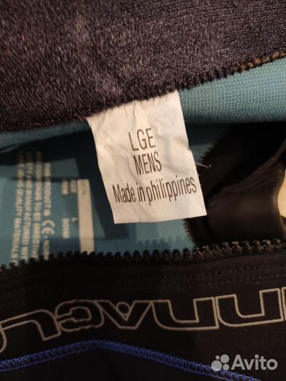 Гидрокостюм