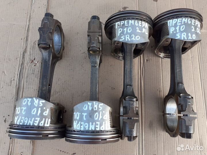 Поршень с шатуном Ниссан Примера П10 инжектор SR20