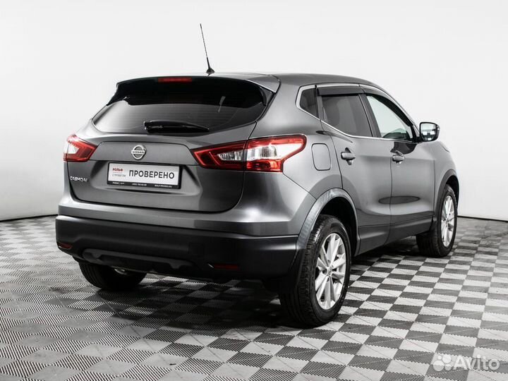 Nissan Qashqai 2.0 CVT, 2016, 123 958 км