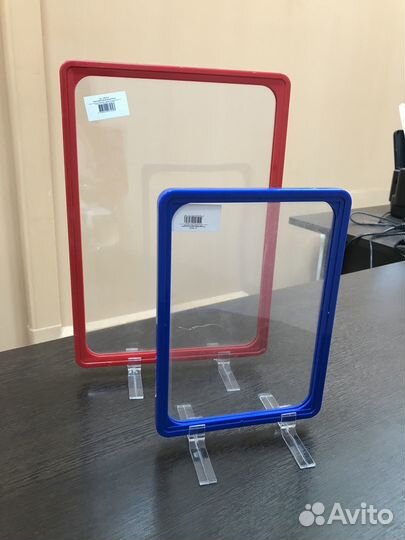 Ценникодержатели, рамки