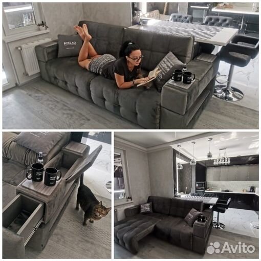 Диван-кровать