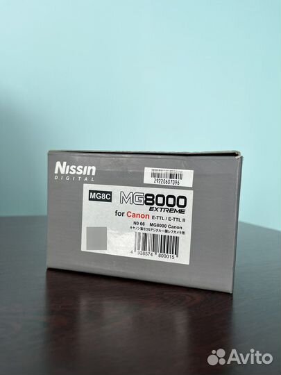 Вспышка для Canon Nissin MG 8000 Extreme