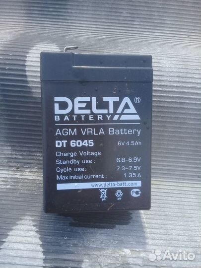 Детский мотоцикл на аккумуляторе