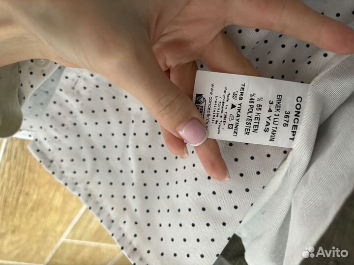 Пиджак и рубашка на мальчика