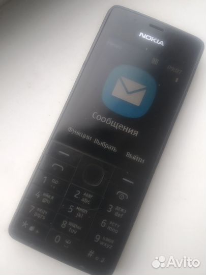Nokia 515 Dual Sim