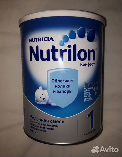 Смесь нутрилон 1