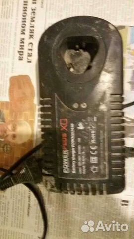 Зарядное устройство