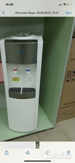 Кулер для воды напольный новый