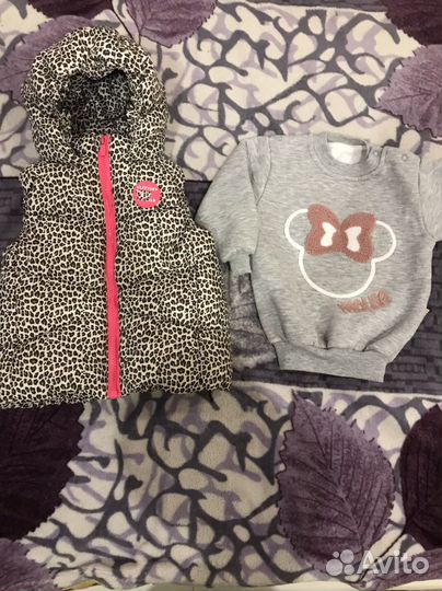 Джинсы для девочки