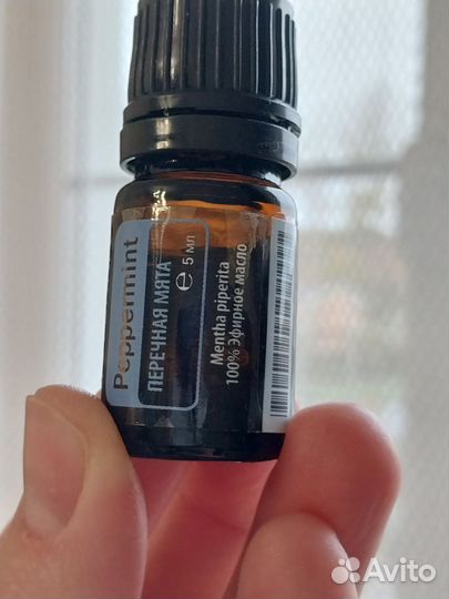 Эфирные масла doterra