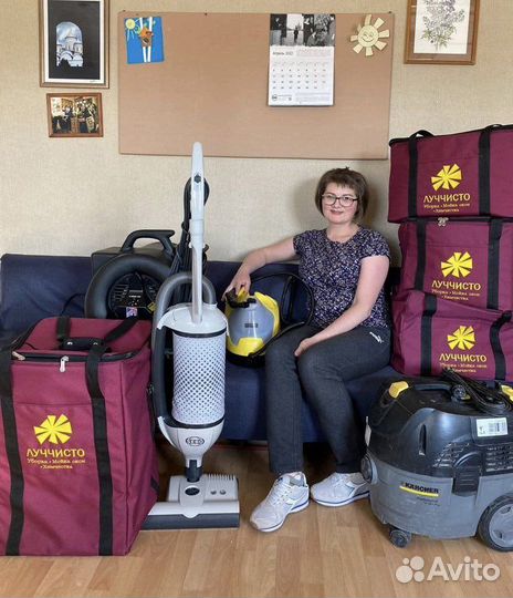 Уборка квартир, окон, химчистка, озонирование