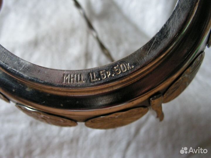 Мельхиоровый ободок