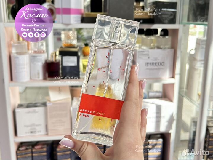 Духи Armand Basi In Red женские 100ml