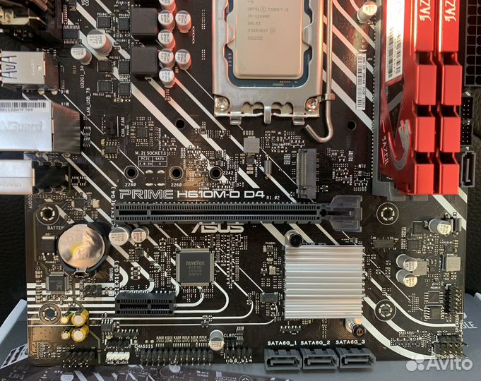 Intel core i5 12400f комплект