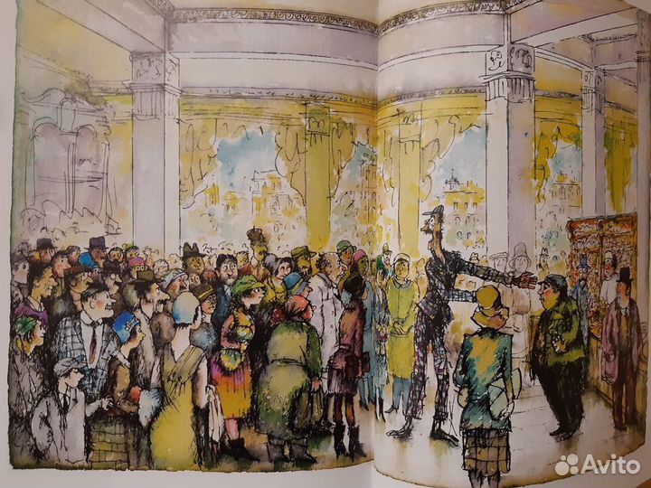 М.Булгаков : Мастер и магарита