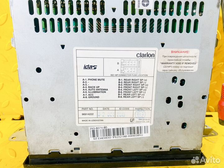 Магнитола штатная Daewoo Matiz M150 00-15