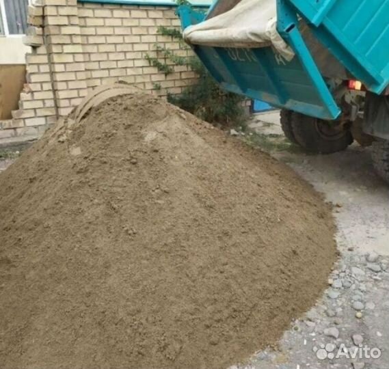 Песок