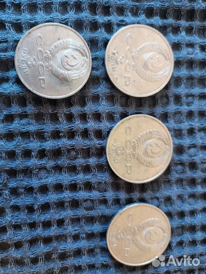 Продам монеты СССР
