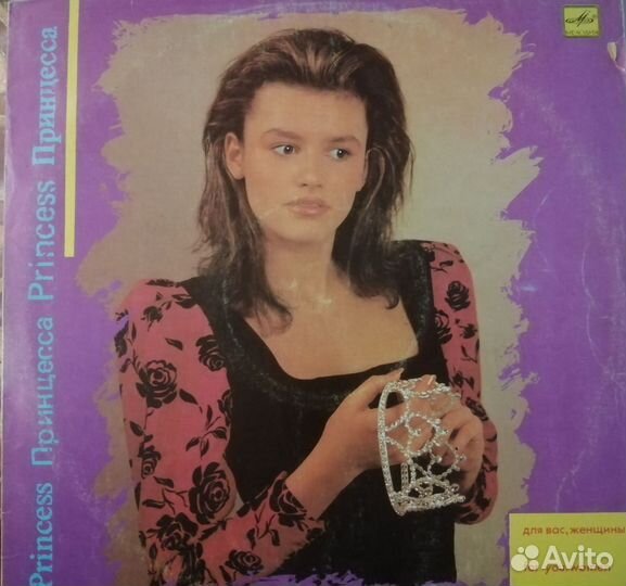 Виниловые пластинки СССР