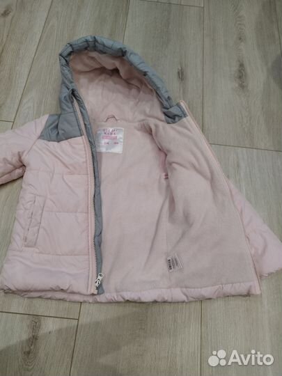 Демисезонная куртка