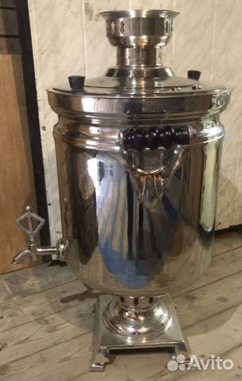 Самовары угольн со склада СССР новые 40, 9, 7, 5 л