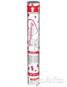 Пневмохлопушки купить/ лот ydonw 28619