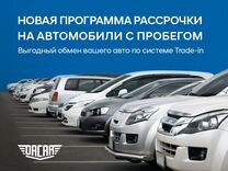 Toyota RAV4 2.0 CVT, 2016, 123 415 км, с пробегом, цена 2 210 000 руб.