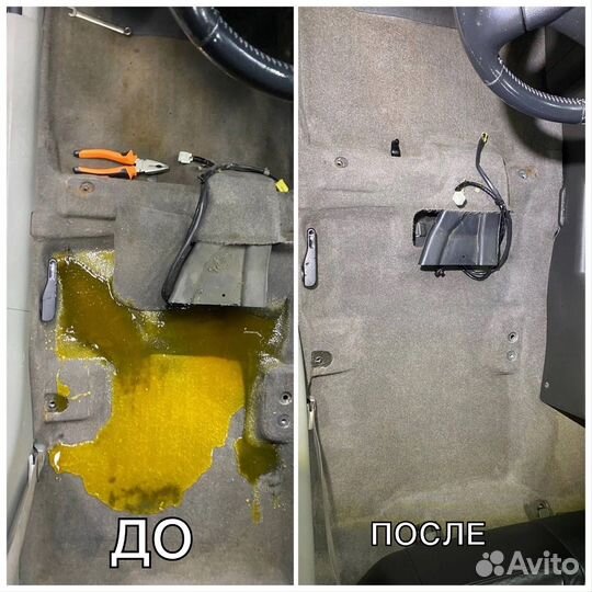 Химчистка салона автомобиля