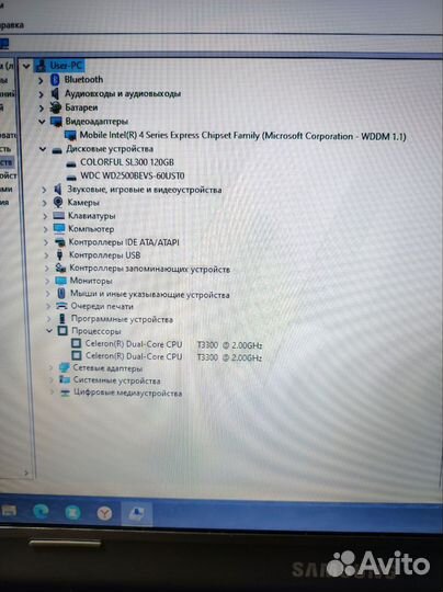 Ноутбук Samsung R 428