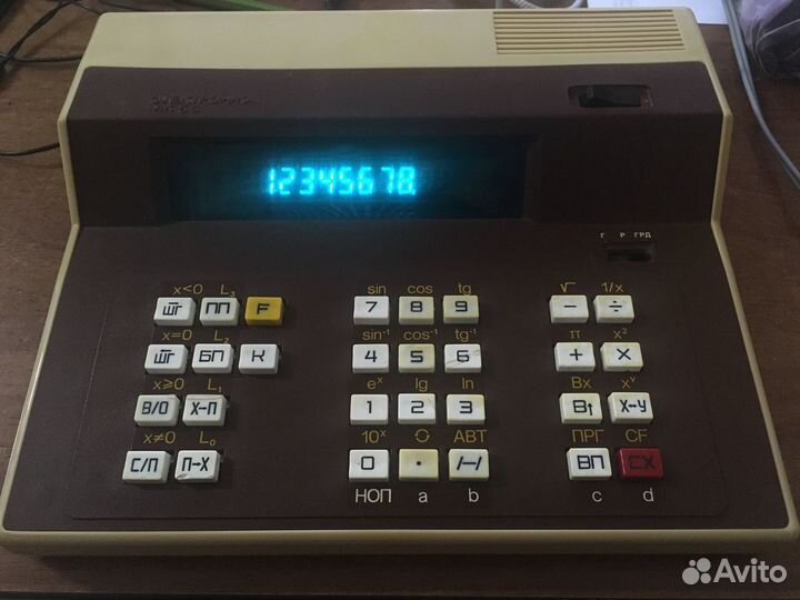 Электроника мк 56