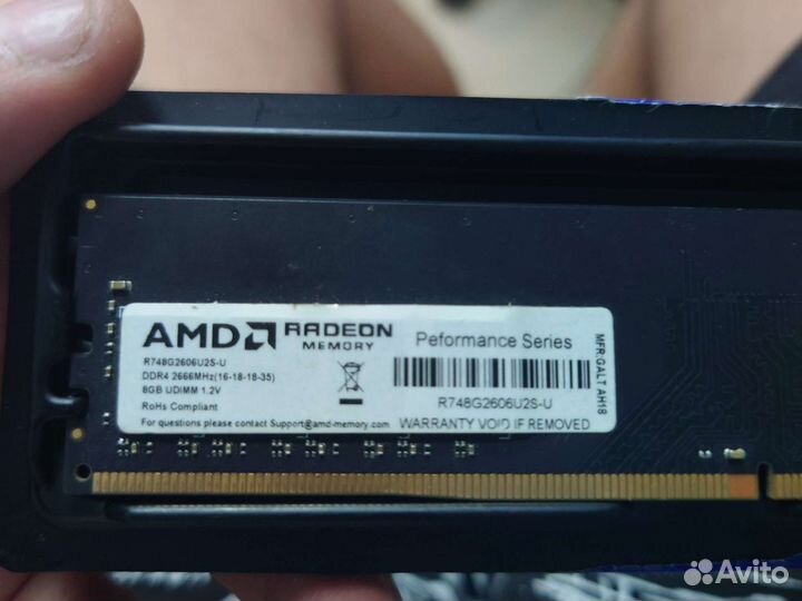 Оперативная память ddr4 8gb 2666