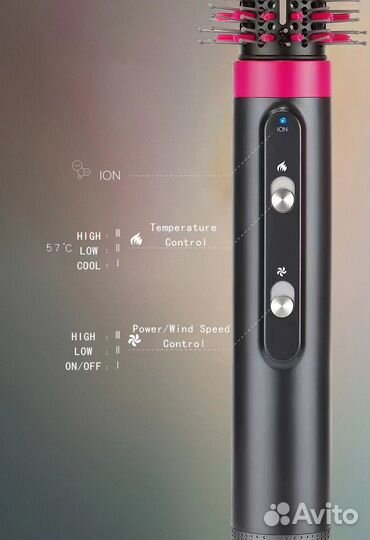 Фен мультистайлер