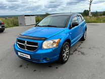 Dodge Caliber 2.0 CVT, 2008, 220 000 км, с пробегом, цена 350 000 руб.