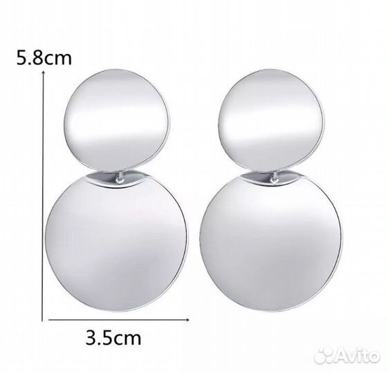 Серьги «удвоенные круги»