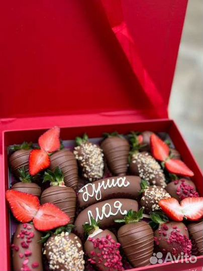 Коробки подарочные