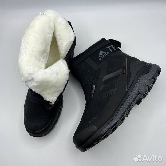 Adidas terrex 41-46