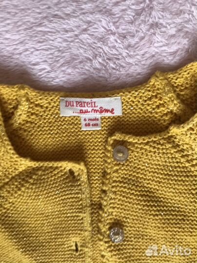 Кофта детская