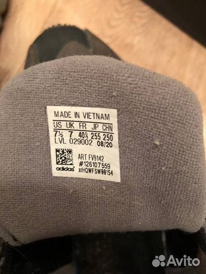 Кроссовки adidas yung 1