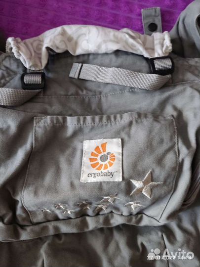 Рюкзак кенгуру