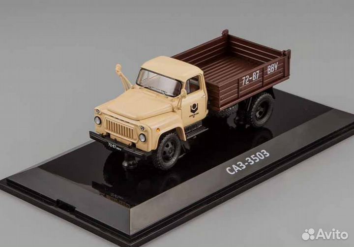 Саз-3503 cамосвал 1978 dip 105205 в 1:43