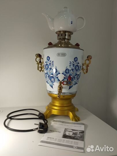 Самовар электрический элис