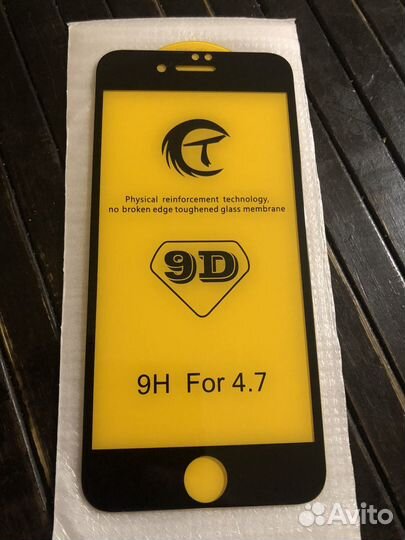 Защитное стекло iPhone 7