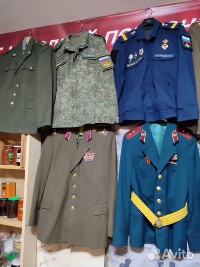 Военная форма СССР