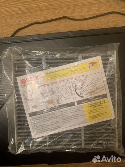 Фильр салонный для машины Honda CAC-1605