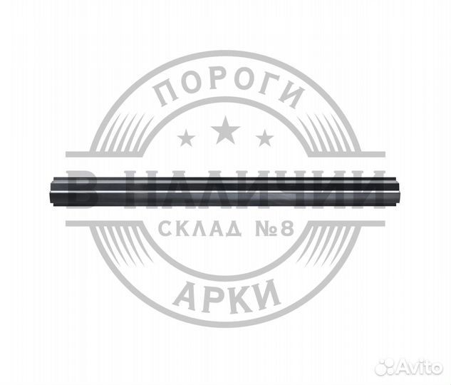 Ремонтный порог правый Ford S-Max